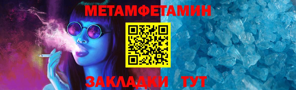 АМФ VHQ  Вход с VPN  Советский 