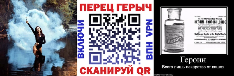 ОМГ ОМГ онион  Советский  Героин афганец 
