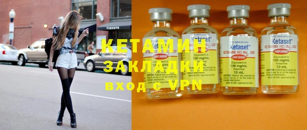 круглые Нязепетровск