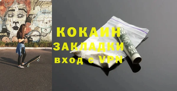 МДПВ Нягань