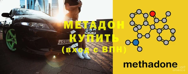 мескалин Няндома