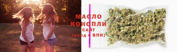МДПВ Нягань