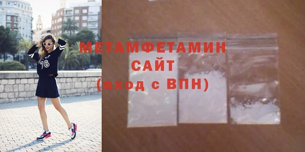 МДПВ Нягань