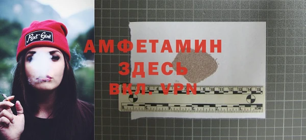 МДПВ Нягань