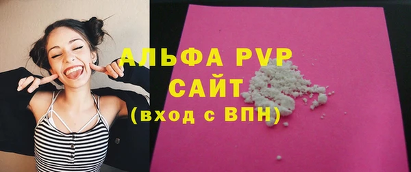 МДПВ Нягань
