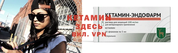 круглые Нязепетровск
