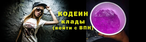 круглые Нязепетровск