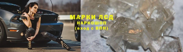 МДПВ Нягань