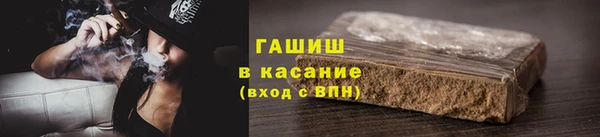 МДПВ Нягань