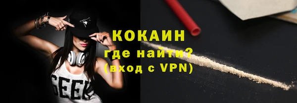 круглые Нязепетровск