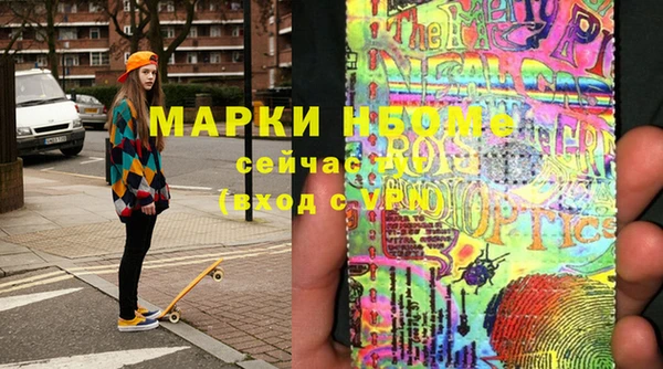 МДПВ Нягань