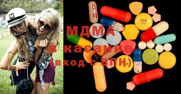 МДПВ Нягань