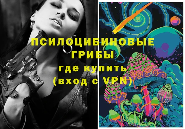 круглые Нязепетровск