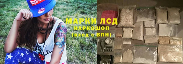 МДПВ Нягань