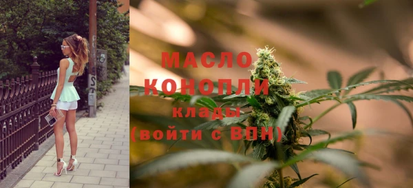 мескалин Няндома