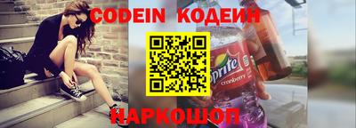 бошки Донской