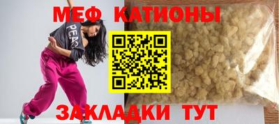 бошки Донской