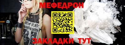 MDMA Дубна
