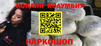бошки Донской