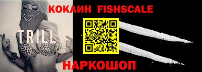 MDMA Дубна