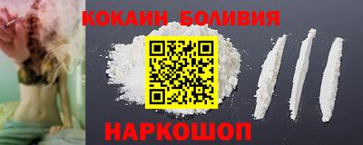 MDMA Дубна