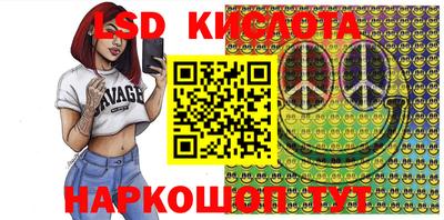 бошки Донской