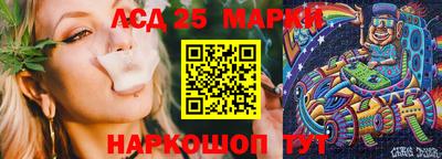 MDMA Дубна
