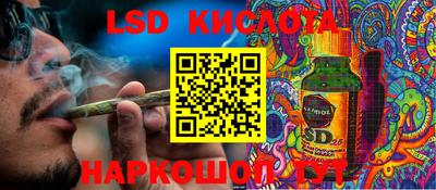 герыч Балаково