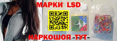 мефедрон мука Донецк