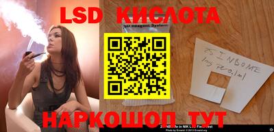 MDMA Дубна