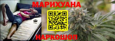 бошки Донской