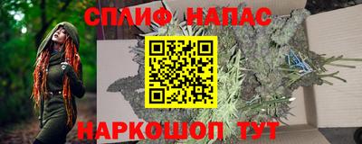 бошки Донской