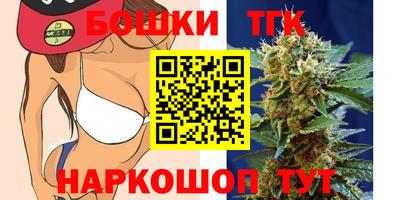 мефедрон мука Азнакаево
