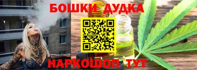 герыч Балаково