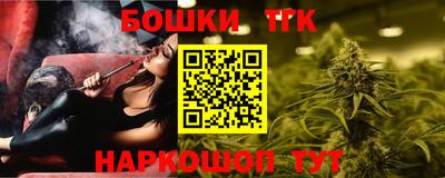 MDMA Дубна