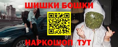 мефедрон мука Донецк