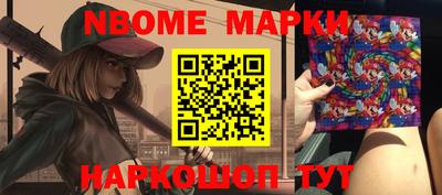 герыч Балаково