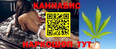 бошки Донской