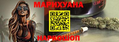мефедрон мука Донецк