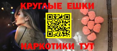 MDMA Дубна