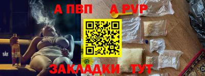 MDMA Дубна