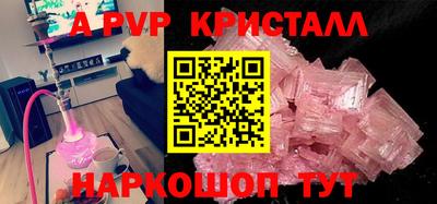 MDMA Дубна