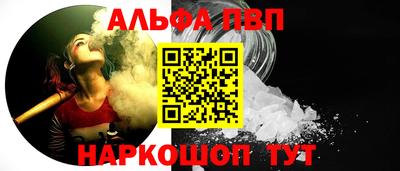 MDMA Дубна