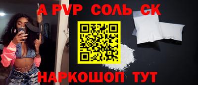 MDMA Дубна