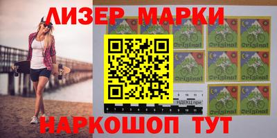 бошки Донской