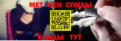 MDMA Дубна