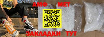 бошки Донской