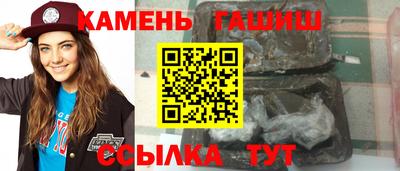 бошки Донской