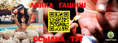 бошки Донской