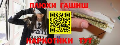 мефедрон мука Донецк